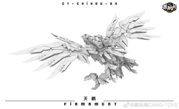 CANG-TOYS - CT-Chiyou-03 - Firmament - Predaking Combiner