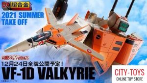 VF-1D Valkyrie DX Chogokin