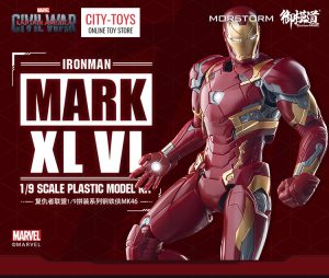 E-Model Iron Man MK46