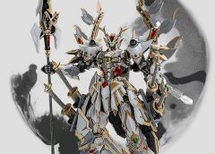 TM CD01S CangDao Azure White Dragon Special Edition
