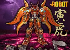 GDJJKR Metal Robot Yin Tiger