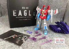 EG01 Starscream KO Version