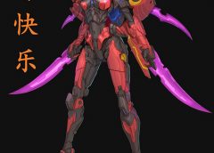 BingoToys BT02 Windgirl