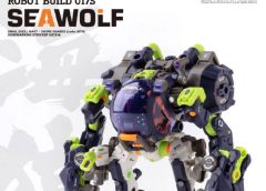 Earnestcore Craft Robot Build HCZZRB-17S Seawolf