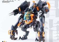 Earnestcore Craft Robot Build RB15 Soryu