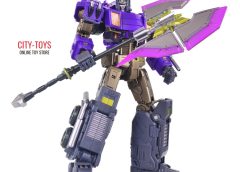 MMC R48SG Optus Prominon