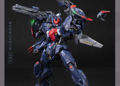 Moshow MCT-AP02 Progenitor Effect Wu Chenghou