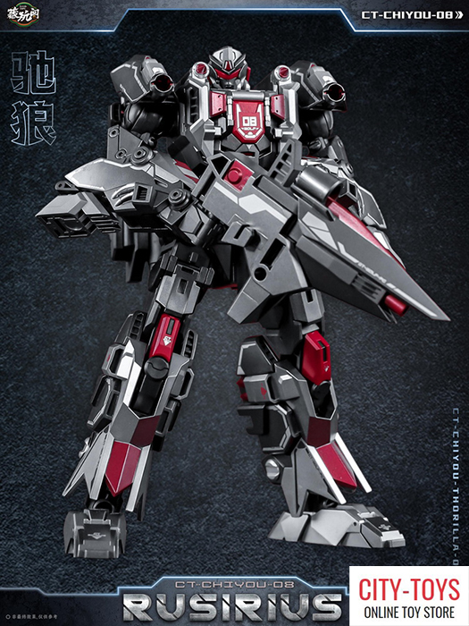 CANG-TOYS CT-05 CT05 Thorilla