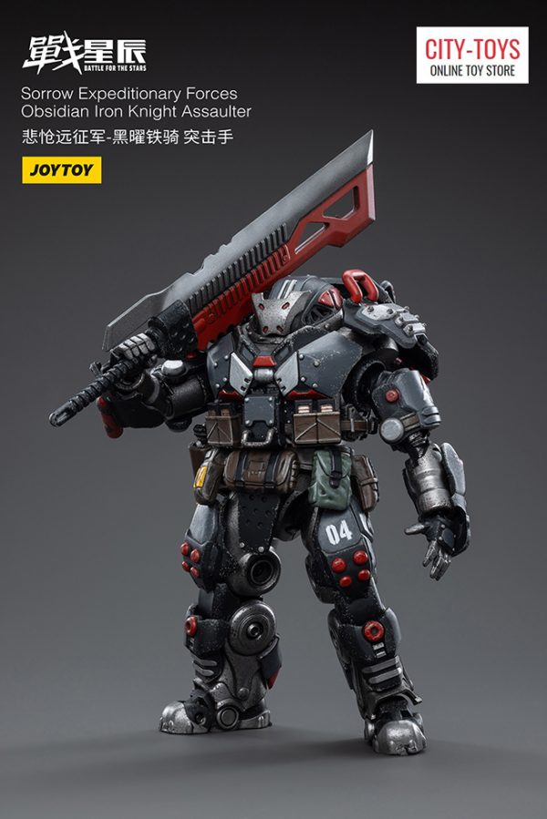 JoyToy Sorrow Expeditionary Forces Obsidian Iron Knight Assaulter