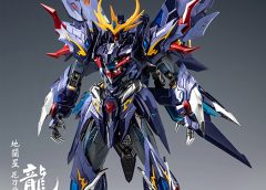 Motor Nuclear MNQ-XH06 LongJu