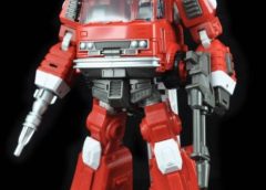 Maketoys Hellfire Inferno SALES item