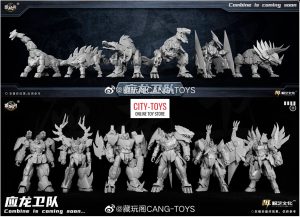 Cang-Toys Volcanicus DINO Combiner Set