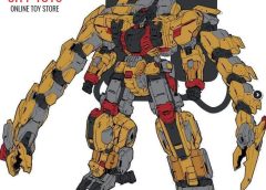 Cang-Toys CT-Bronto
