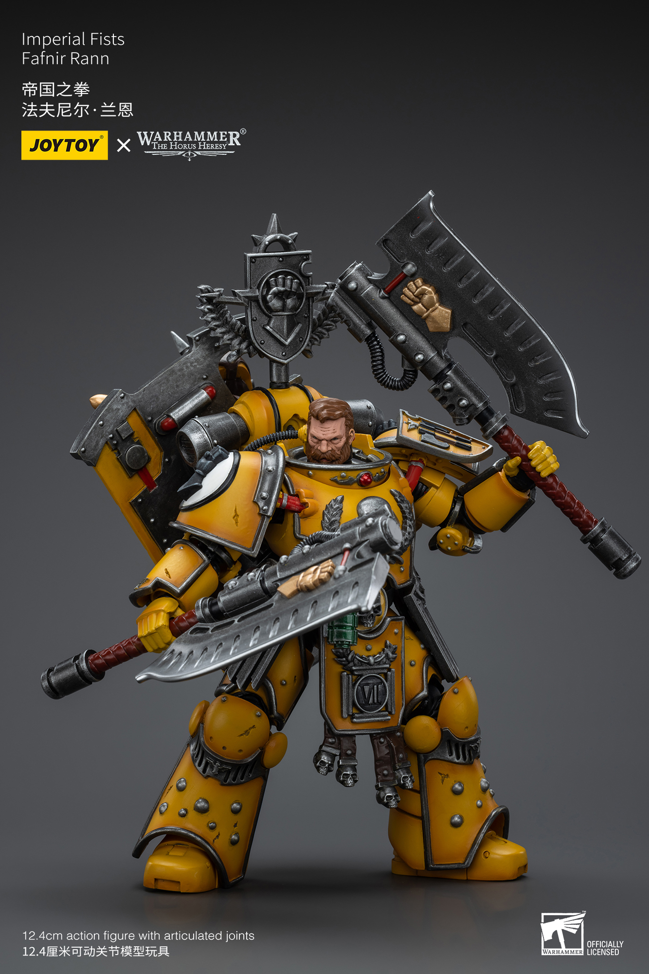 Warhammer 30k Horus Heresy: Fafnir Rann (Imperial Fists) – New In Box, Games Workshop