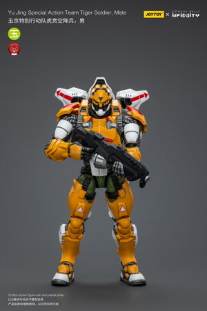 JT6601 1/18 Infinity Yu Jing Special Action Team Tiger Soldier（Male）