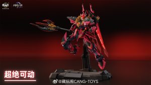 Cang-Toys GMS-001 War of the God Yandi Zhuxiang Deluxe Version