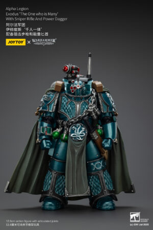 JoyToy JT01390 118 Warhammer The Horus Heresy Alpha Legion Exodus The One who is Many With Sniper Rifle And Power Dagger