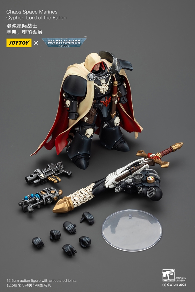 JoyToy JT01826 118 Warhammer 40K Chaos Space Marines Cypher Lord of the Fallen JoyToy JT01826 118 Warhammer 40K Chaos Space Marines Cypher Lord of the Fallen