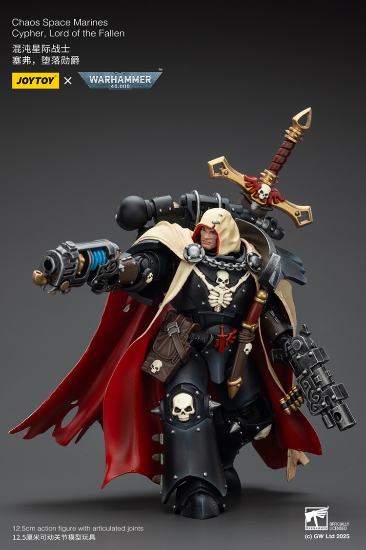 JoyToy JT01826 118 Warhammer 40K Chaos Space Marines Cypher Lord of the Fallen JoyToy JT01826 118 Warhammer 40K Chaos Space Marines Cypher Lord of the Fallen