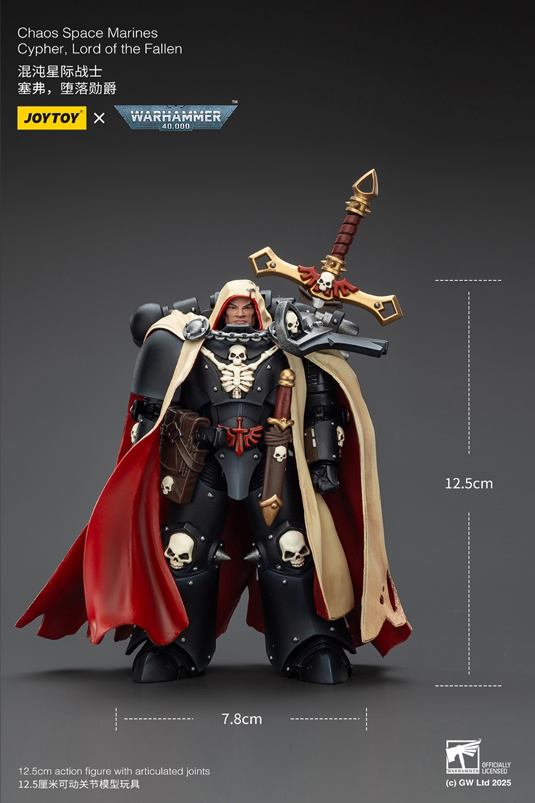 JoyToy JT01826 118 Warhammer 40K Chaos Space Marines Cypher Lord of the Fallen JoyToy JT01826 118 Warhammer 40K Chaos Space Marines Cypher Lord of the Fallen