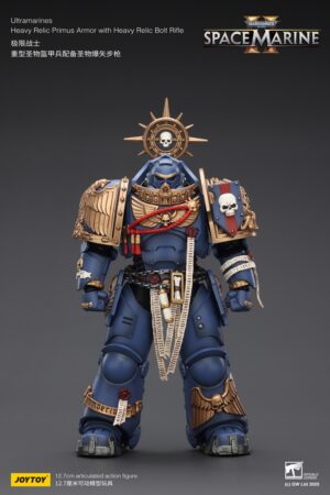 JoyToy JT02854 1/18 Warhammer40K Ultramarines Heavy Relic Primus Armor with Heavy Relic Bolt Rifle