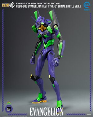 Threezero 3Z0914 Evangelion New Theatrical Edition ROBO-DOU Evangelion Test Type-01 (Final Battle Ver.)