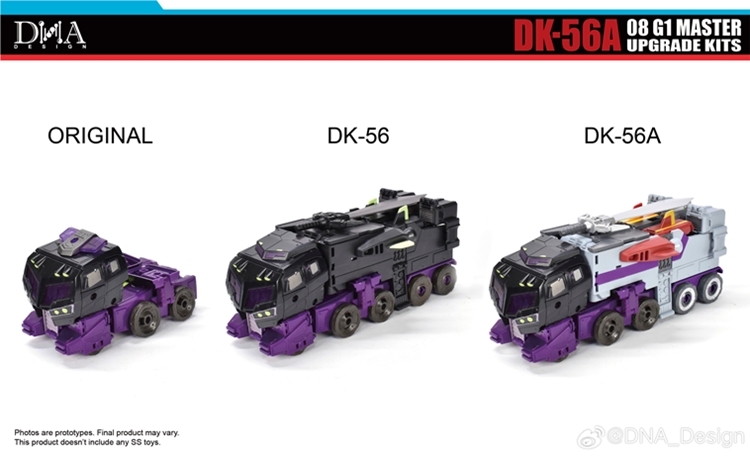 DNA DK-56A MOTORMASTER NEW UPGRADE KITS DNA DK-56A MOTORMASTER NEW UPGRADE KITS