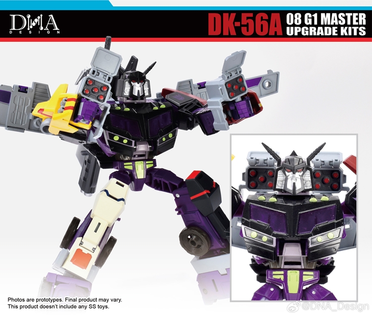 DNA DK-56A MOTORMASTER NEW UPGRADE KITS DNA DK-56A MOTORMASTER NEW UPGRADE KITS