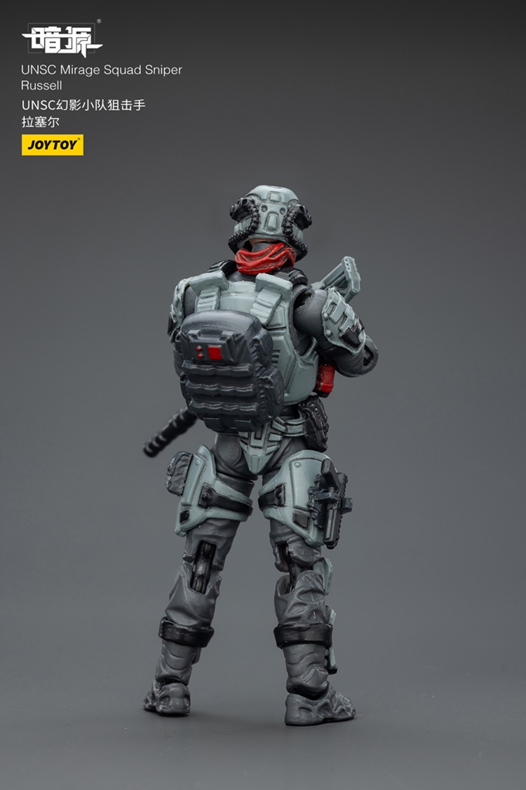 JoyToy JT02823 125 Dark Source UNSC Mirage Squad JoyToy JT02823 125 Dark Source UNSC Mirage Squad