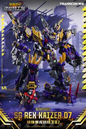 MINIFORCE ×Transcon Limited Series SG Rex Kaizer D7