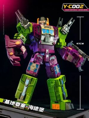 KAIYU MODEL SIYANG CULTURAL Y-C002 Heidelberg Fortress REISSUE