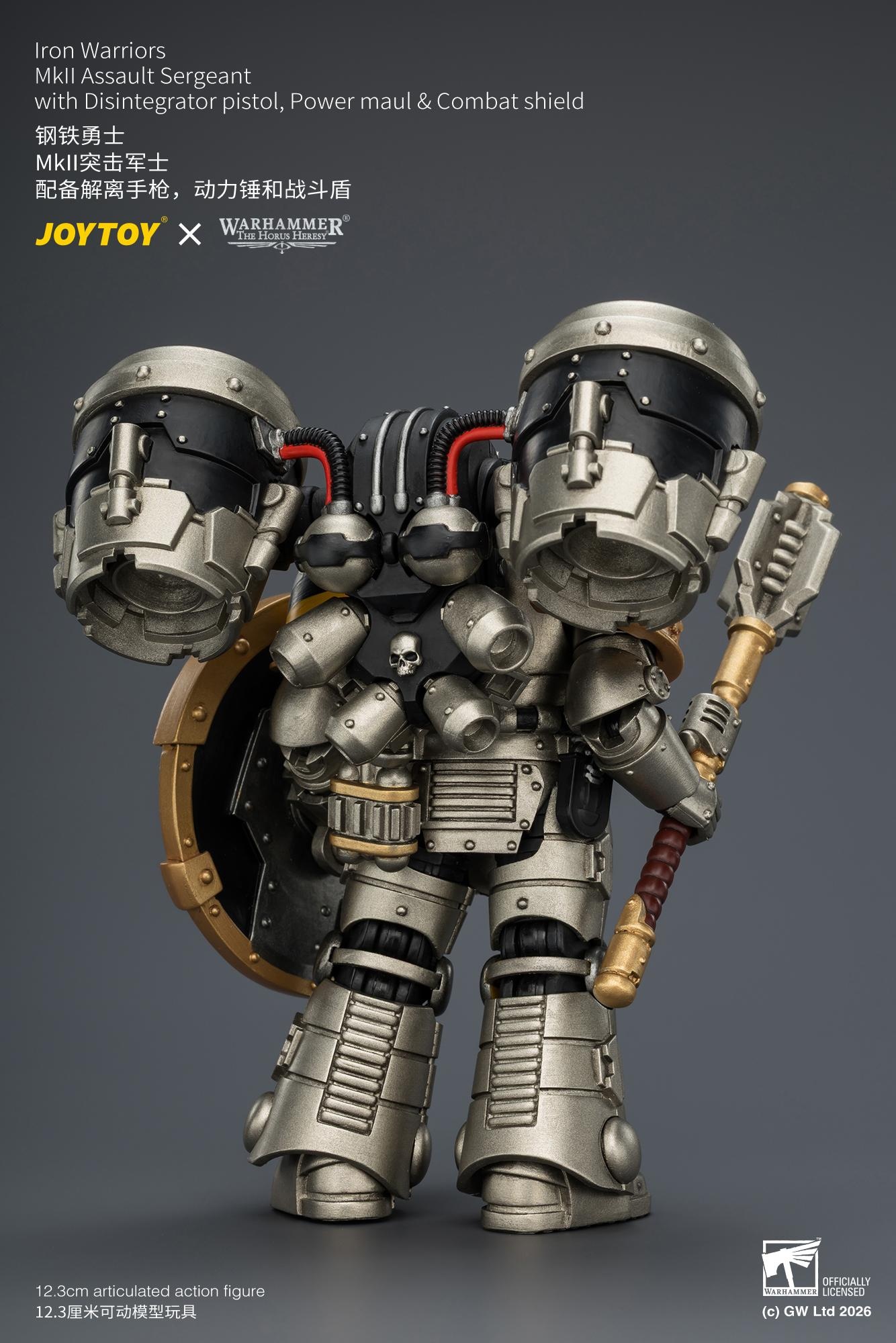 JOYTOY JT04483 1/18 Warhammer”The Horus Heresy” Iron Warriors MkII Assault Sergeant with Disintegrator pistol, Power maul & Combat shield JOYTOY JT04483 1/18 Warhammer”The Horus Heresy” Iron Warriors MkII Assault Sergeant with Disintegrator pistol, Power maul & Combat shield