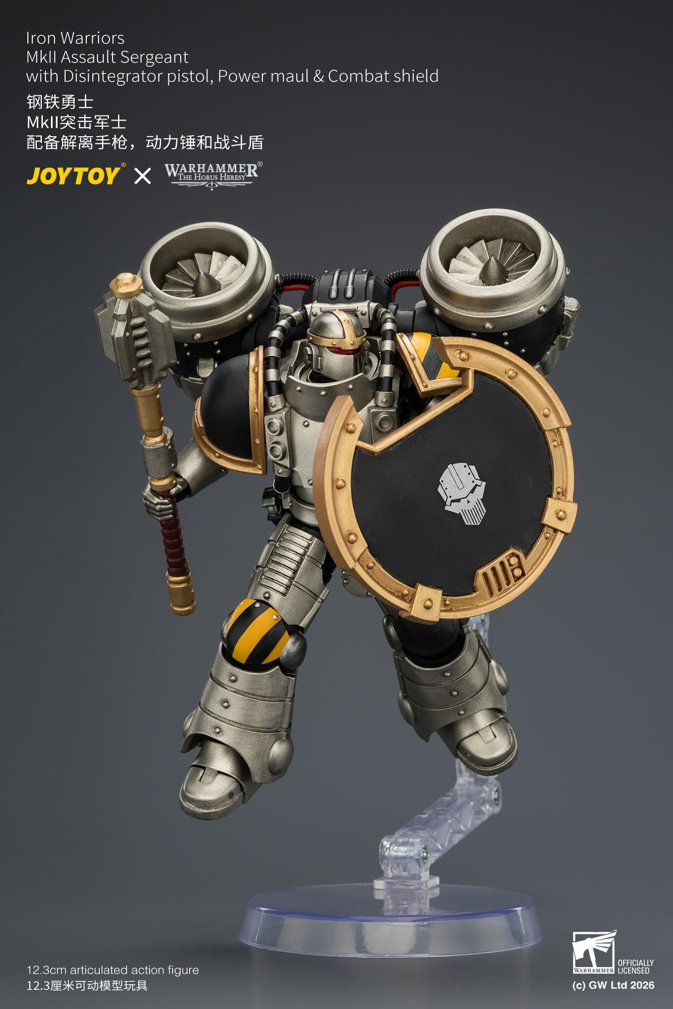 JOYTOY JT04483 1/18 Warhammer”The Horus Heresy” Iron Warriors MkII Assault Sergeant with Disintegrator pistol, Power maul & Combat shield JOYTOY JT04483 1/18 Warhammer”The Horus Heresy” Iron Warriors MkII Assault Sergeant with Disintegrator pistol, Power maul & Combat shield