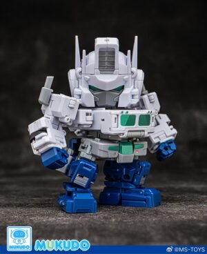 Magic Square Toys MS-Toys MS-G04W Truck Boy White